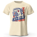 Graphic Cotton T-Shirt – Casual Printed Short Sleeve Tee (Unisex)