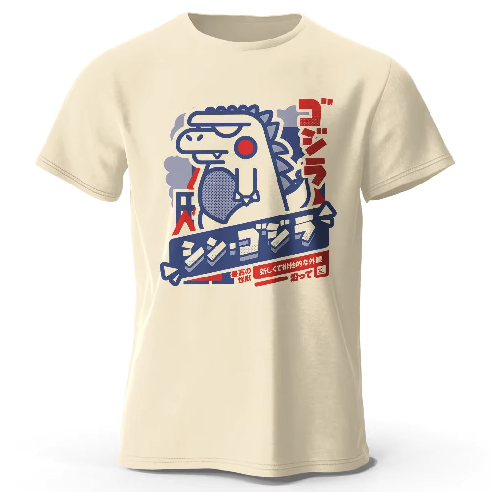 Graphic Cotton T-Shirt – Casual Printed Short Sleeve Tee (Unisex)